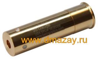  ()     () 20  Bering Optics BE30006 Laser Boresights 20 Gauge